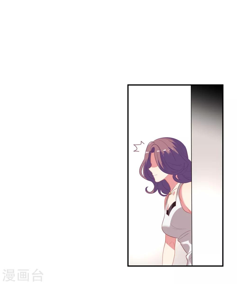 第46话 活下来的方法