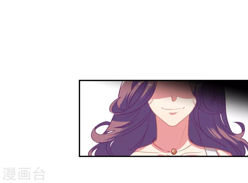 第46话 活下来的方法