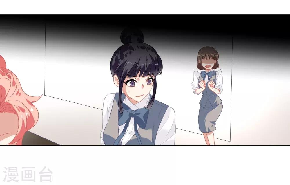 第46话 活下来的方法