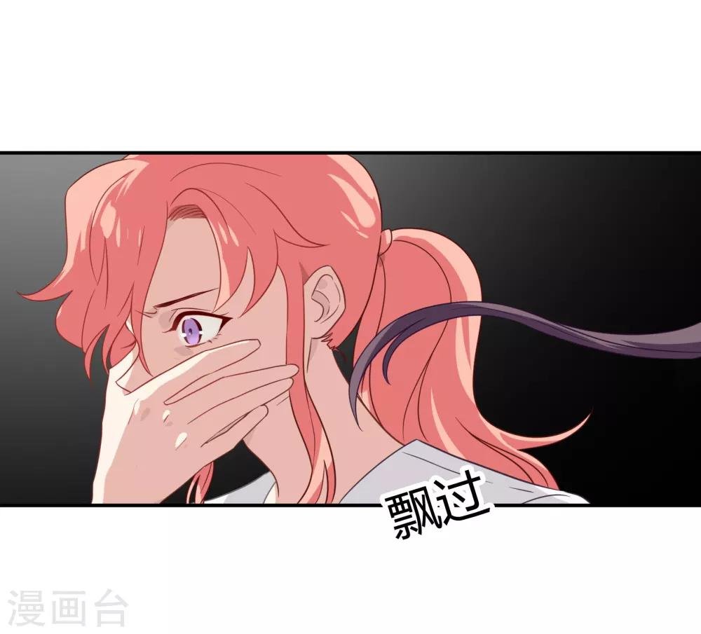番外篇之夺宝大作战