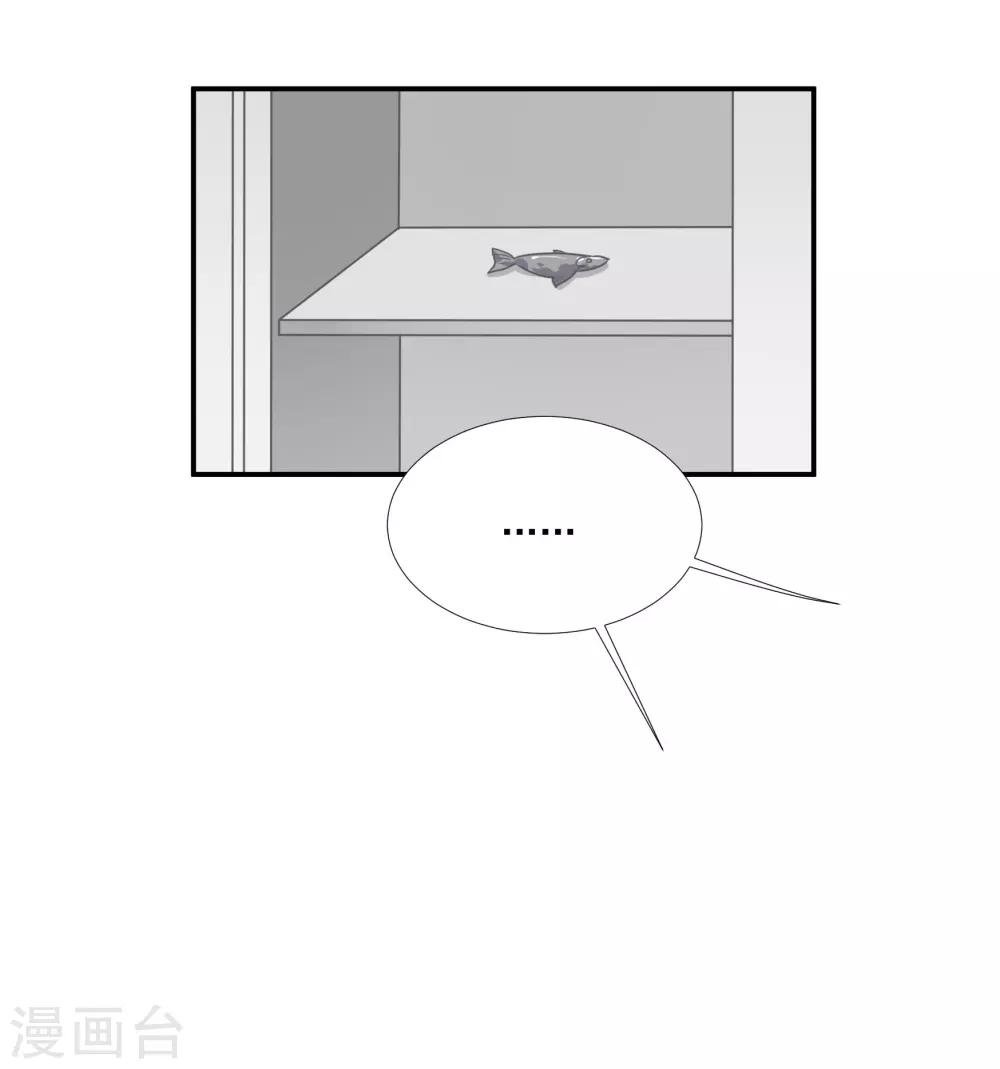 番外篇之夺宝大作战