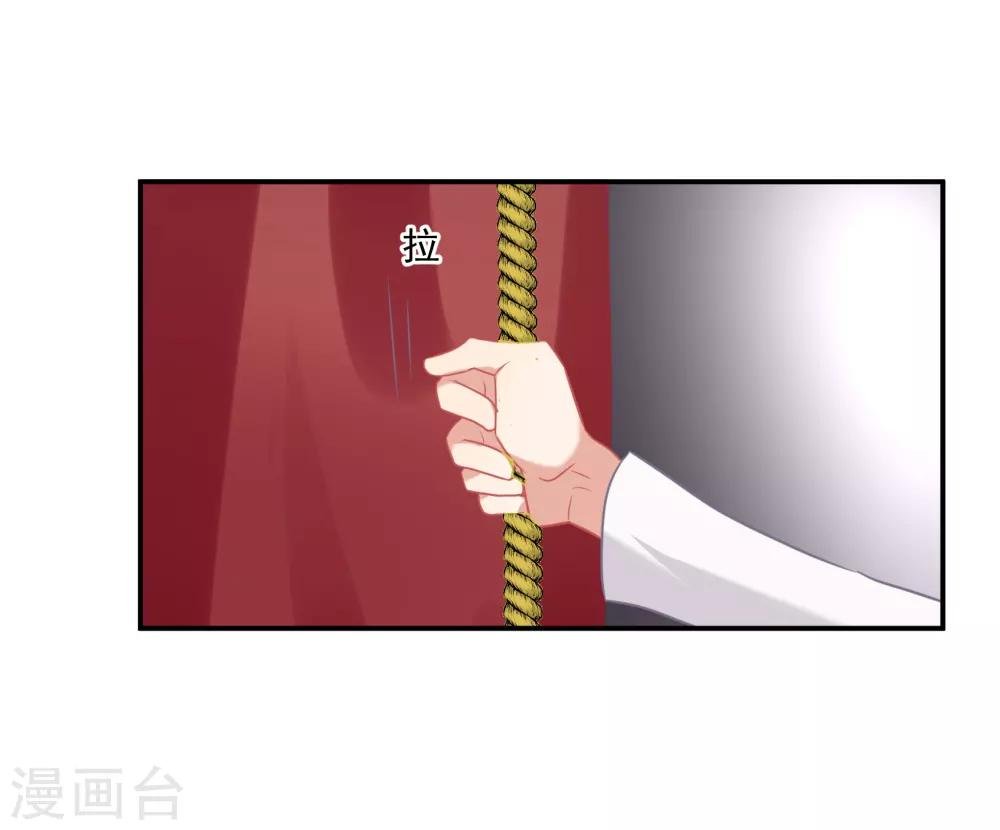 番外篇之夺宝大作战