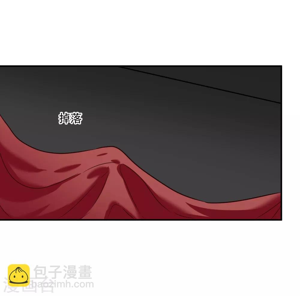 番外篇之夺宝大作战