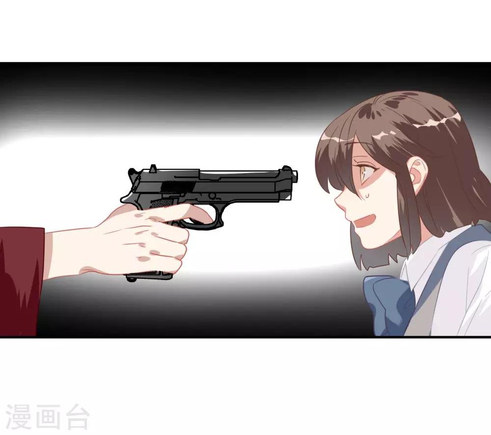 第47话 成东奇的信