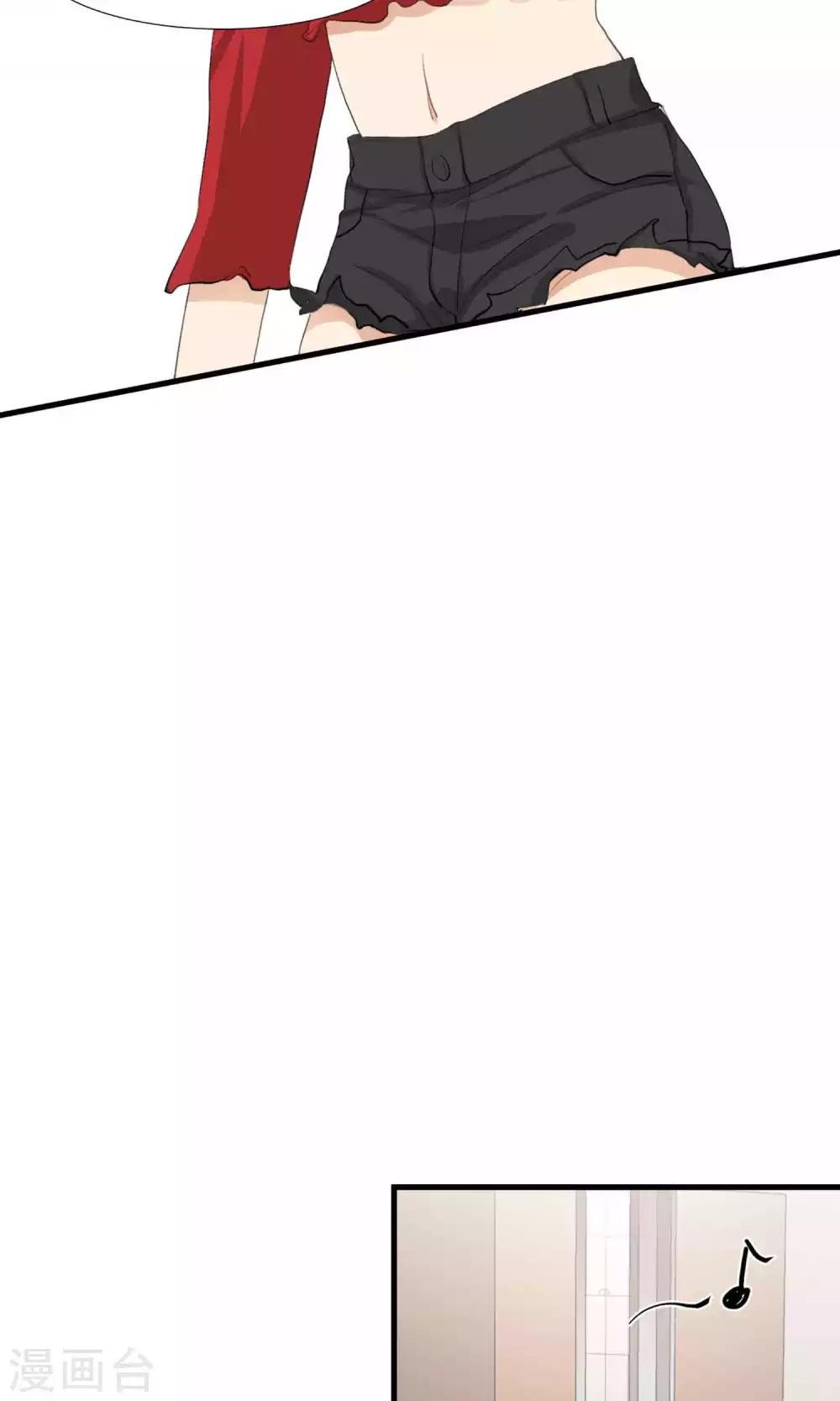 第5话 留在我身边