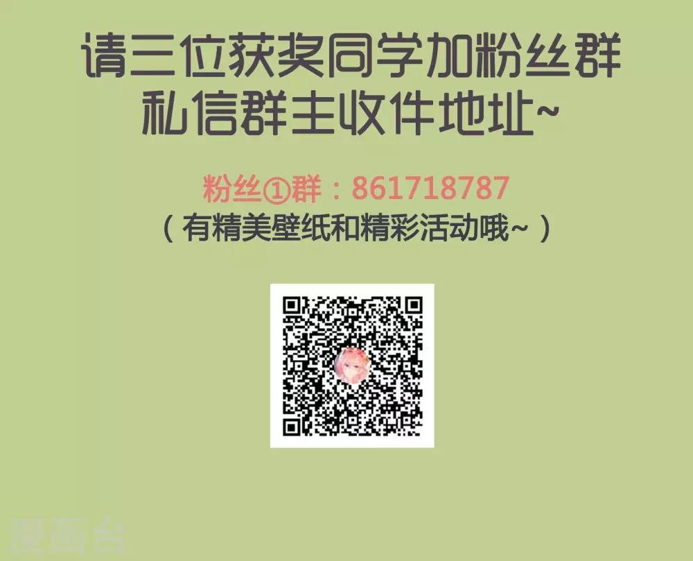 5.17得奖名单