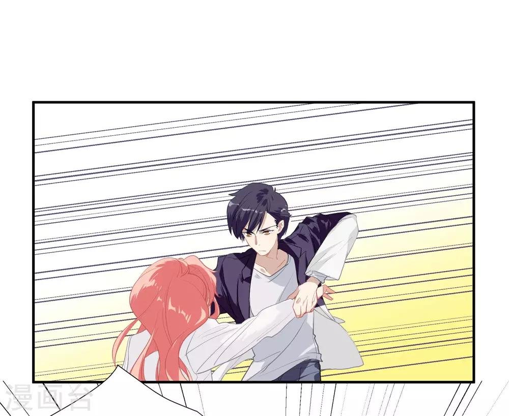 第49话 脱衣服检查