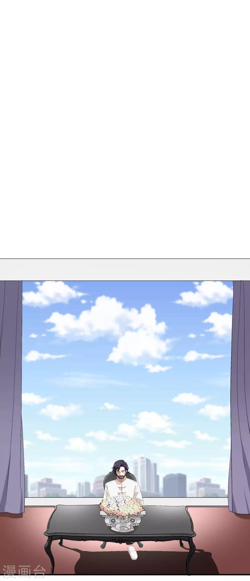 第49话 脱衣服检查