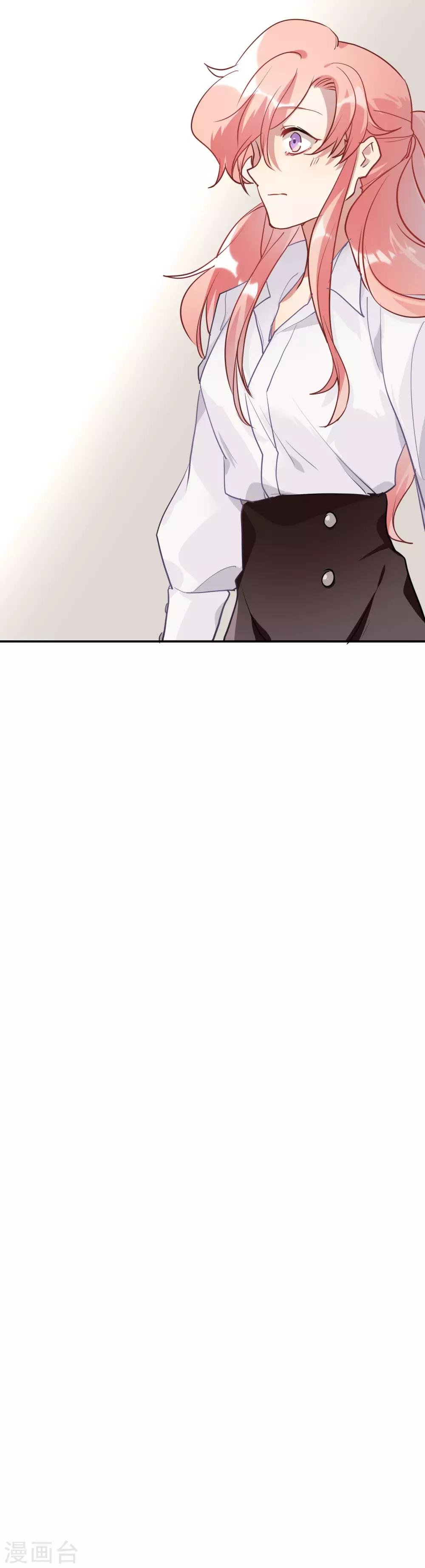 第51话 暴有钱的阴谋