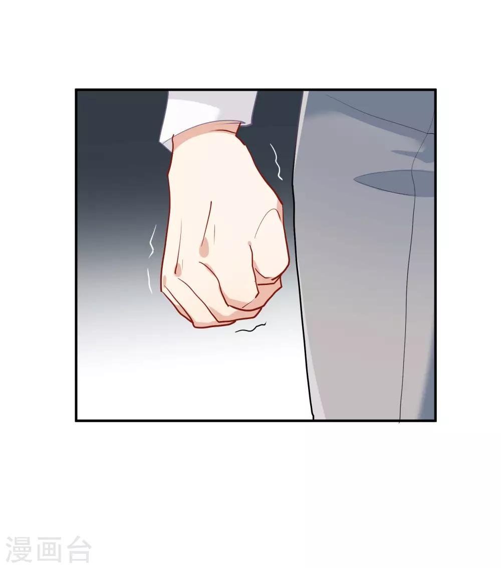 第51话 暴有钱的阴谋
