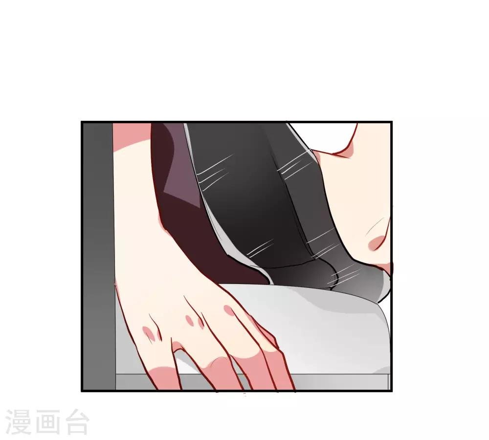 第52话 酒店董事长
