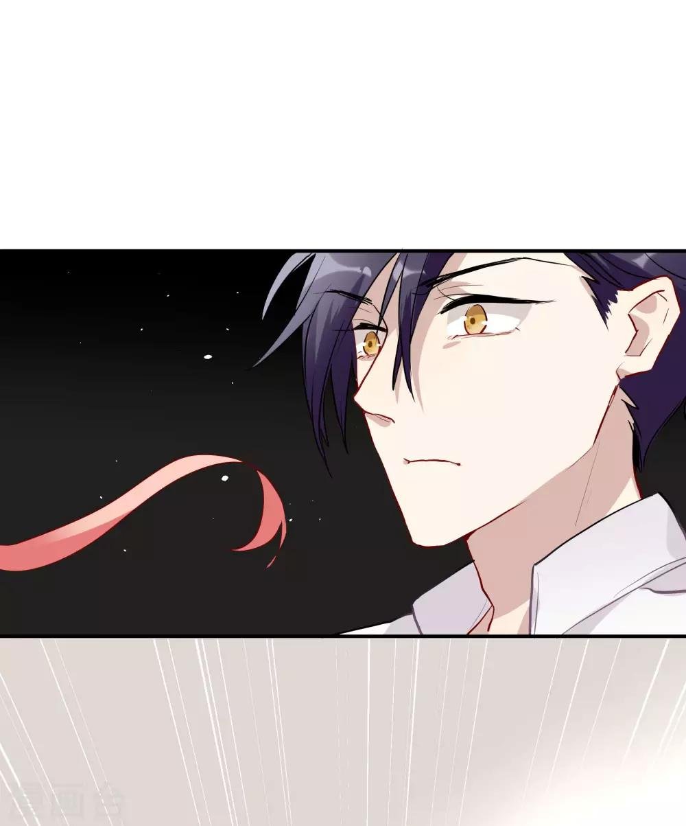 第53话 为白音献身