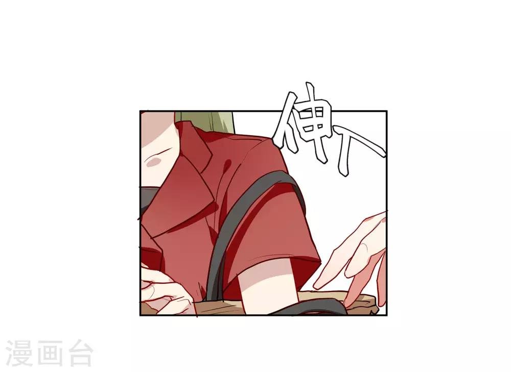 第54话 你是我的女儿
