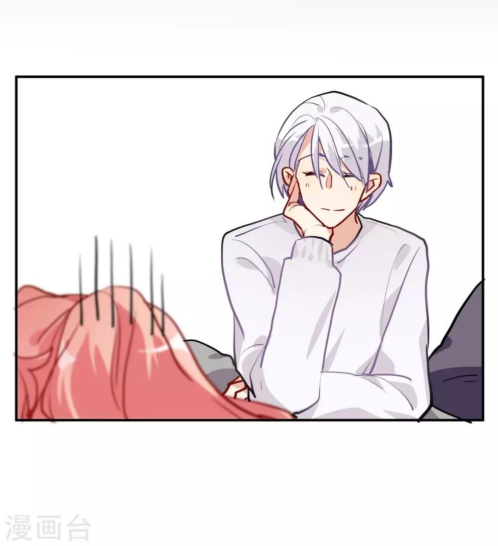 第55话 被成茜茜霸凌