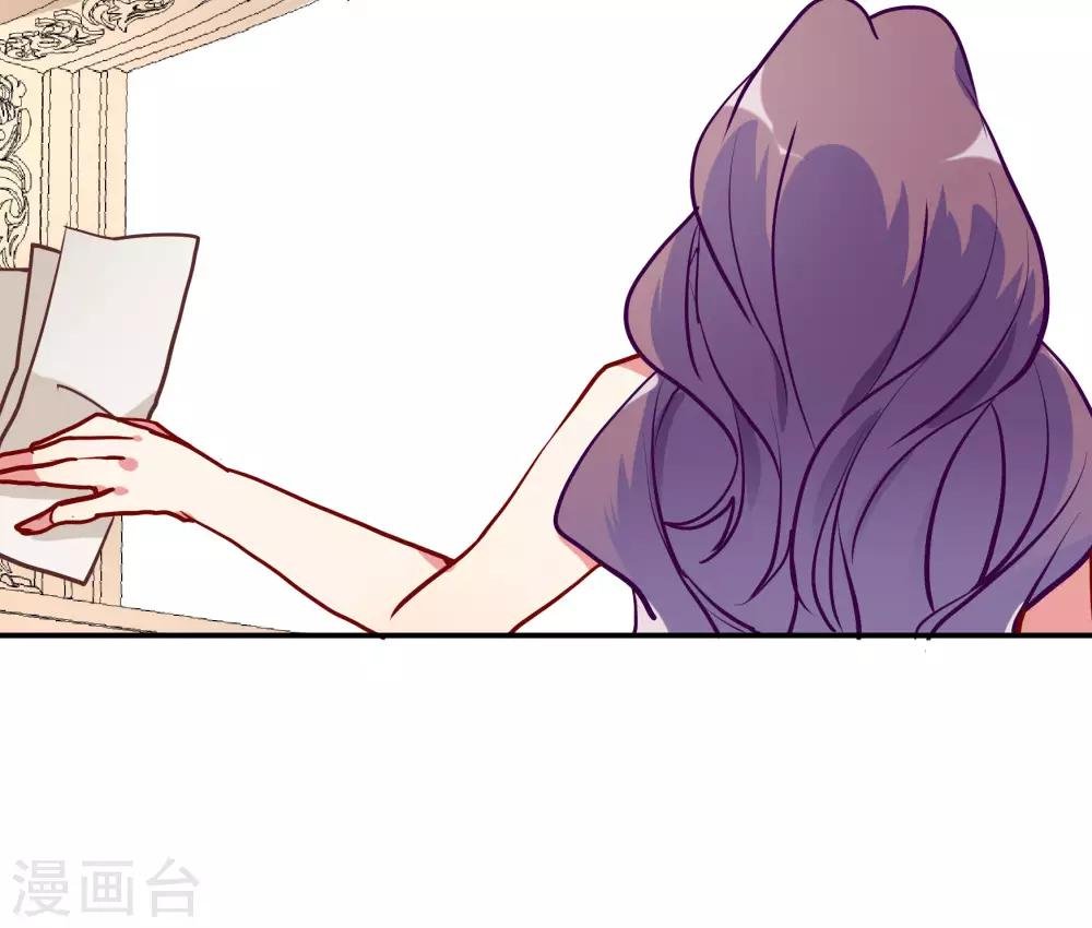 第55话 被成茜茜霸凌