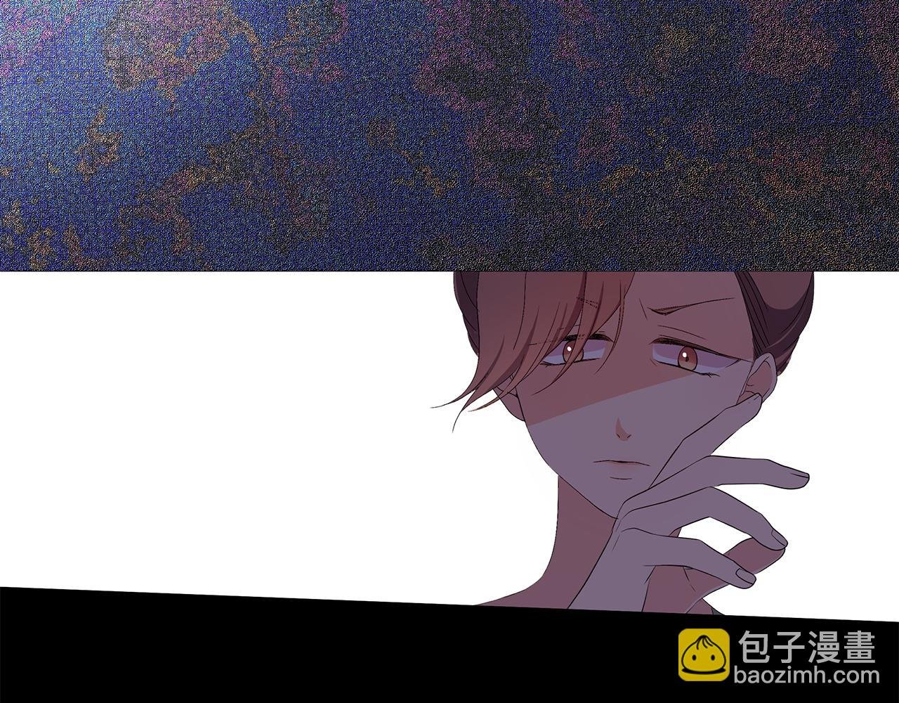 第10话 恶女二号