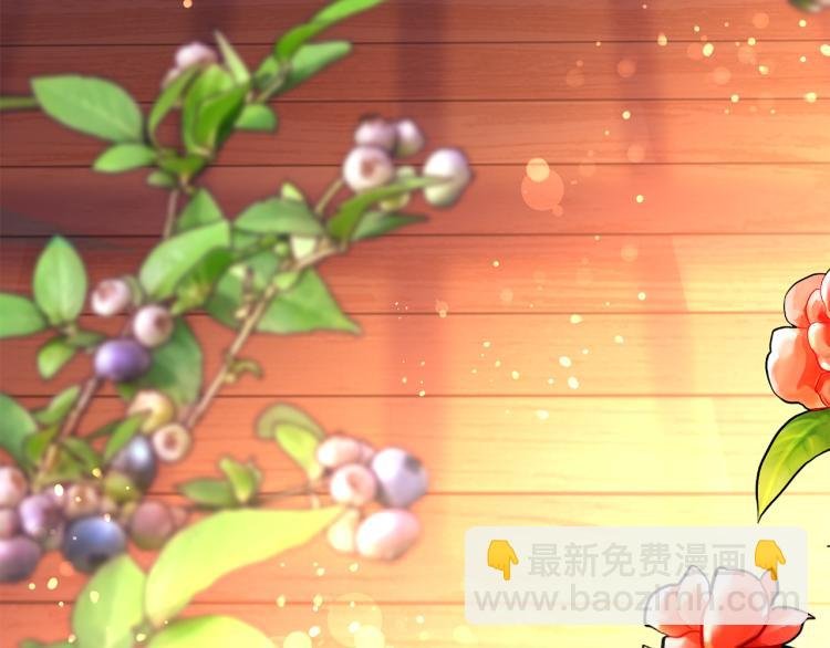 第22话 女主当仆人？