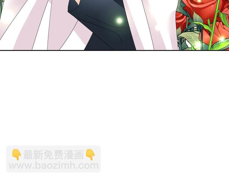 第23话 公主失踪！