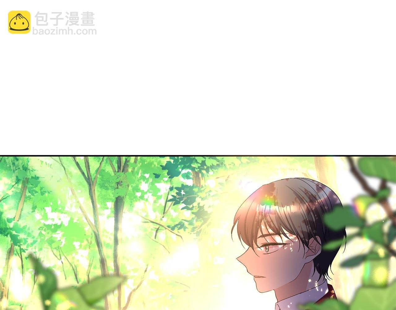 第28话 偷窥约会