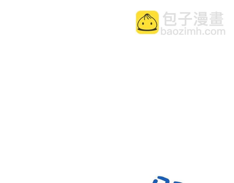 第1话 恶女的记忆