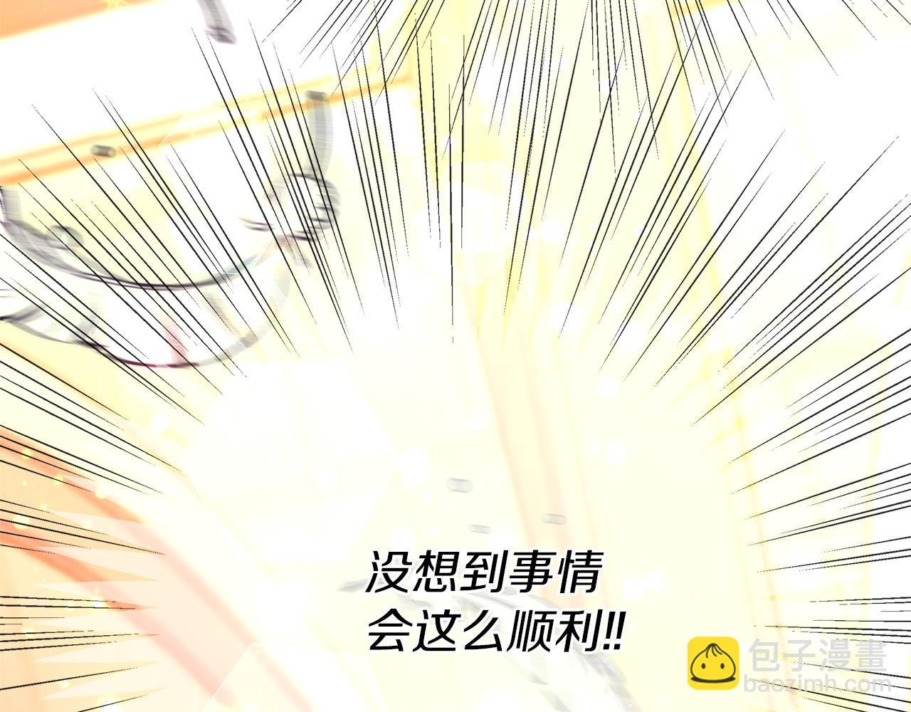 第51话 爆炸声