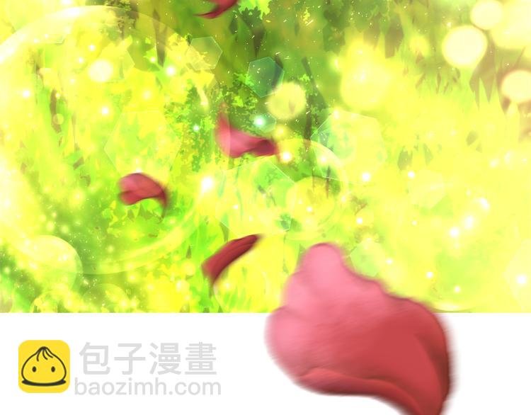 第4话 意外迷路