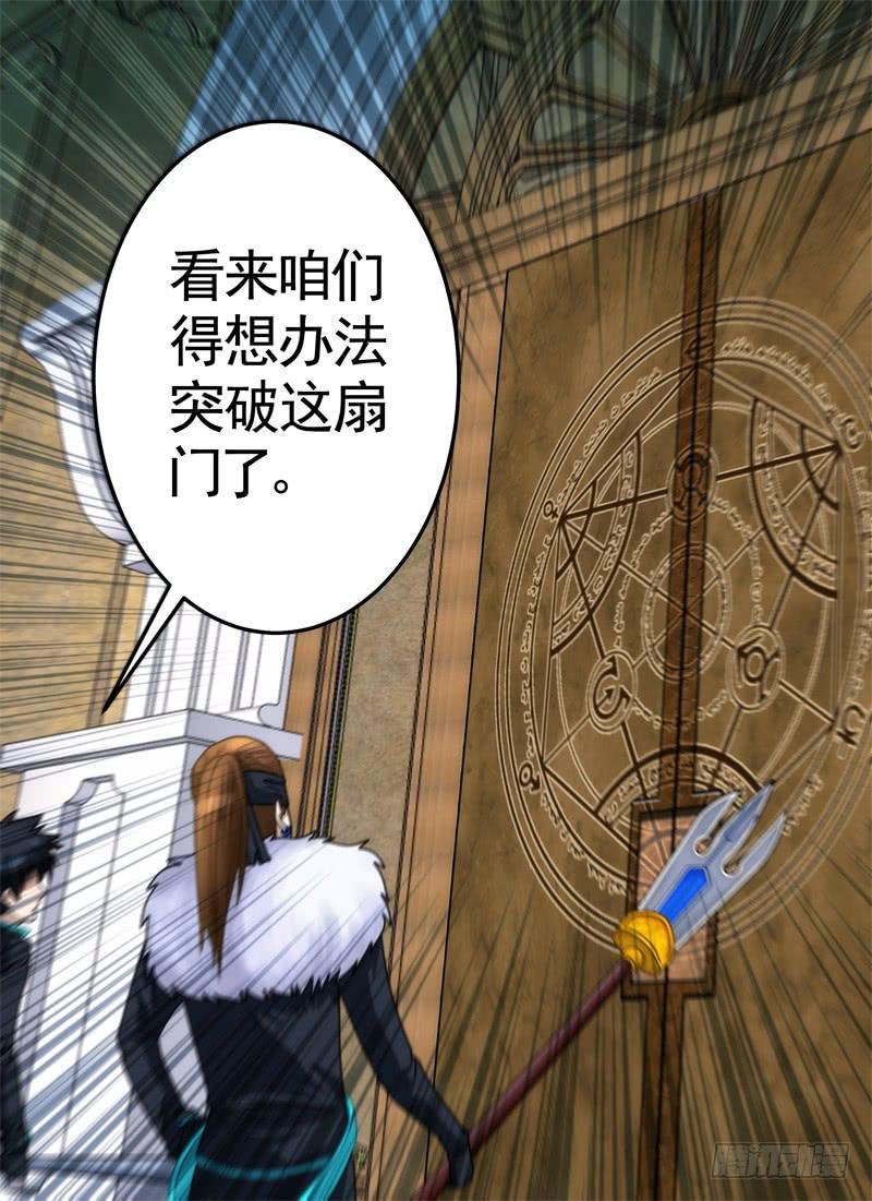 楼顶与画像