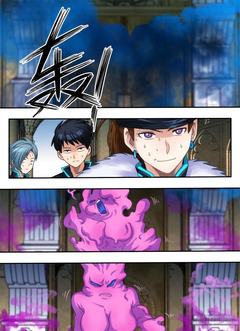 人生经验大于天