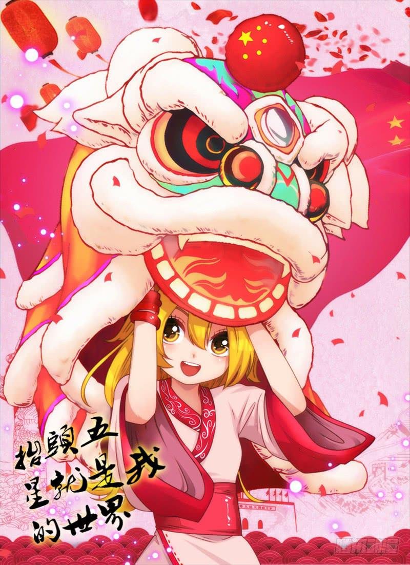 密码与公文