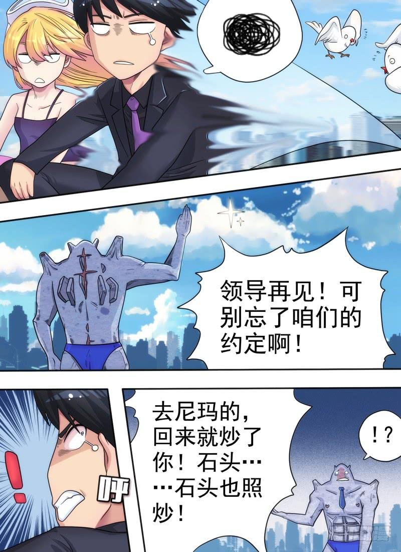 责任有限公司