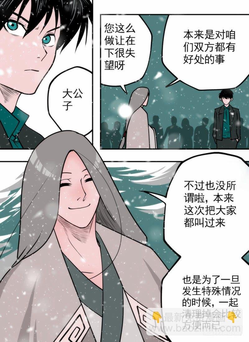 这…