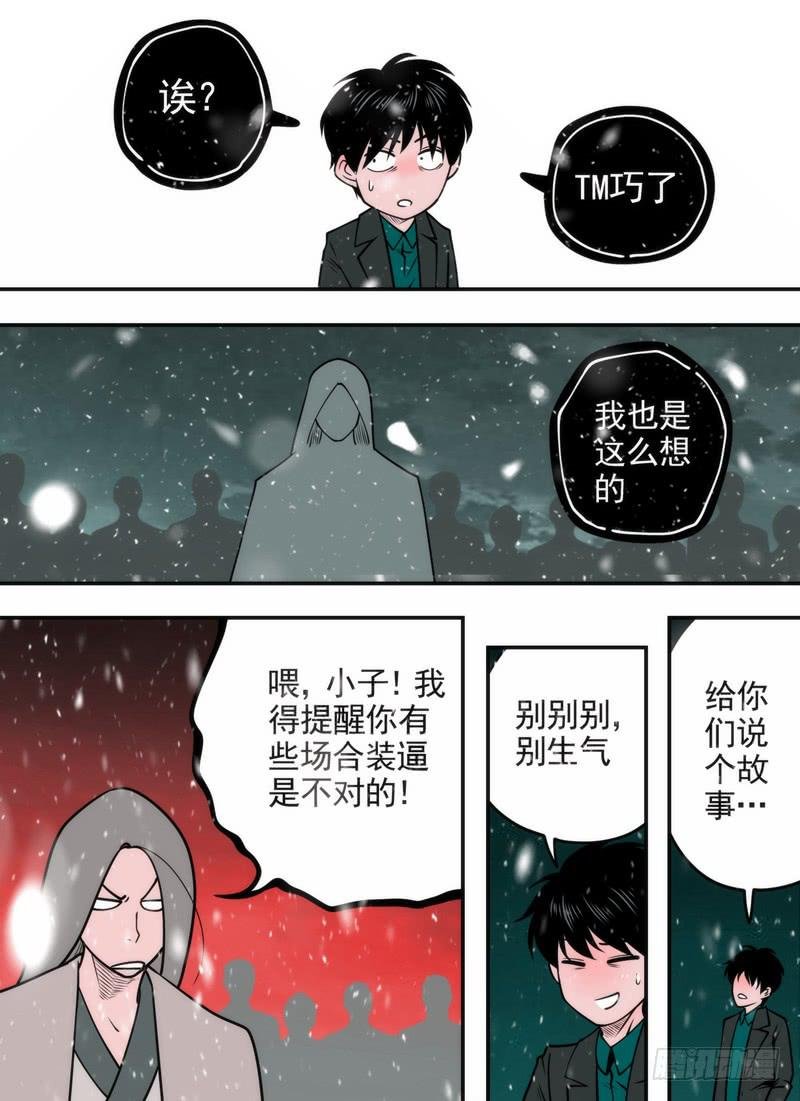 这…