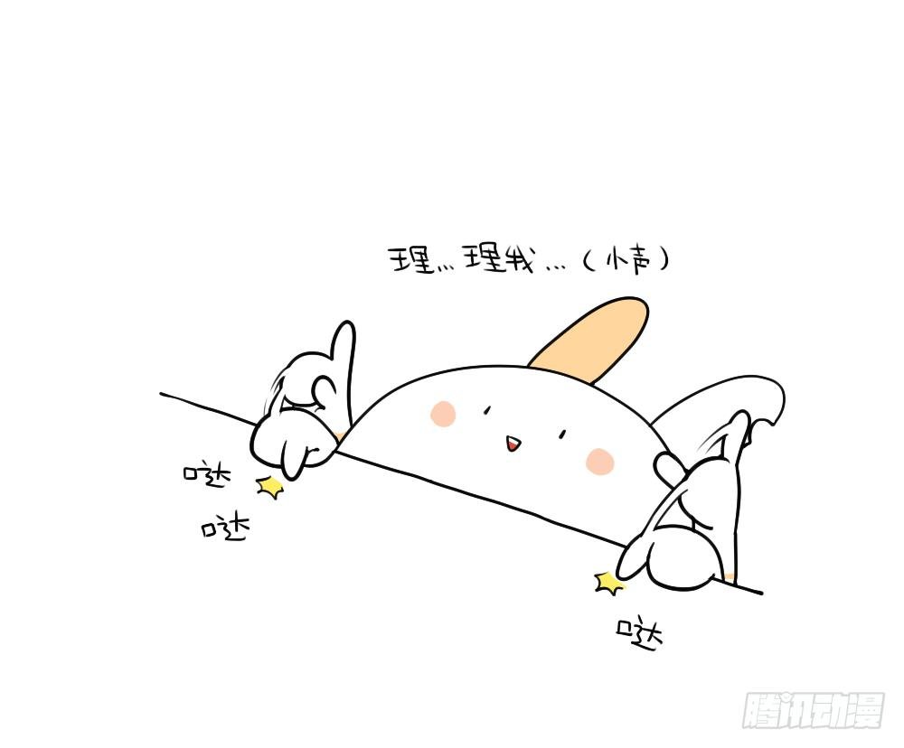 10、理我理我理我理我理我！！！