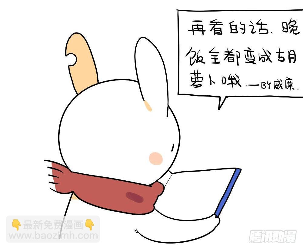 11、威廉的书，我怎么都看不懂呢