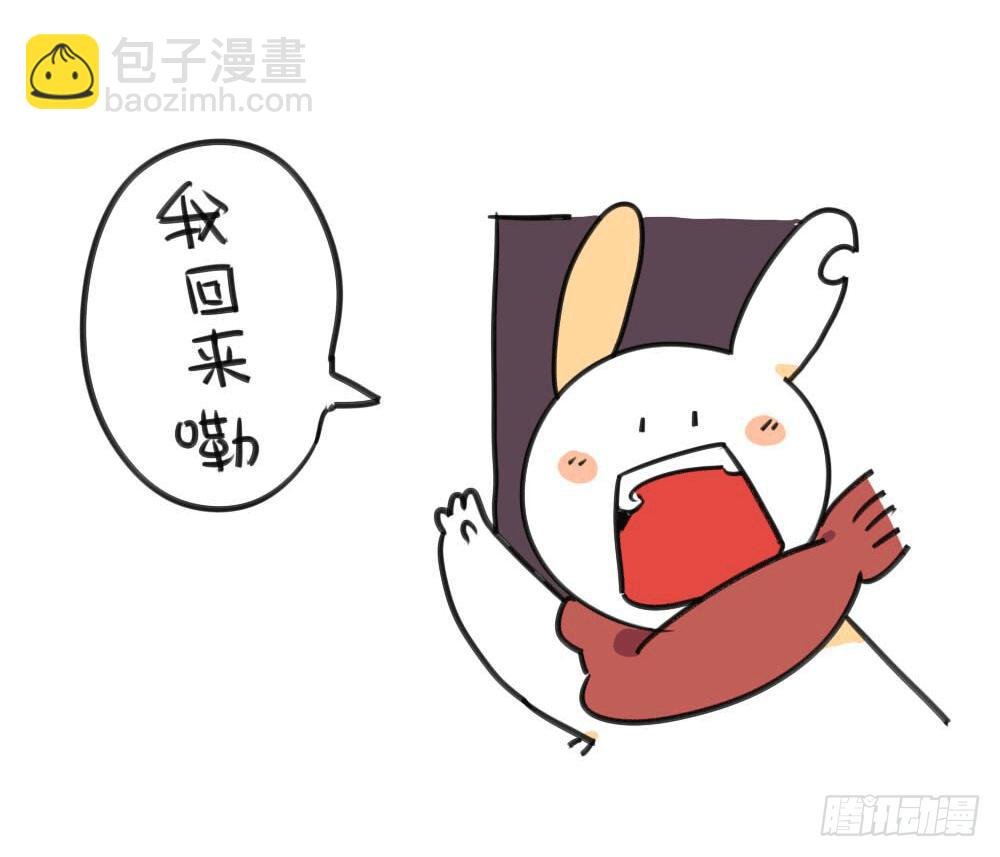 5、所以，我到底要怎么做才好