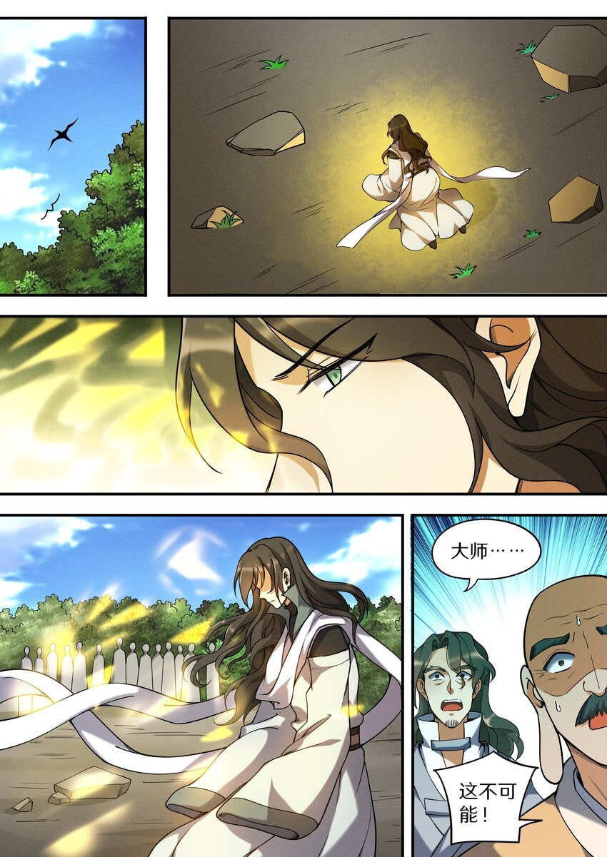 047 让我尝尝你有多甜
