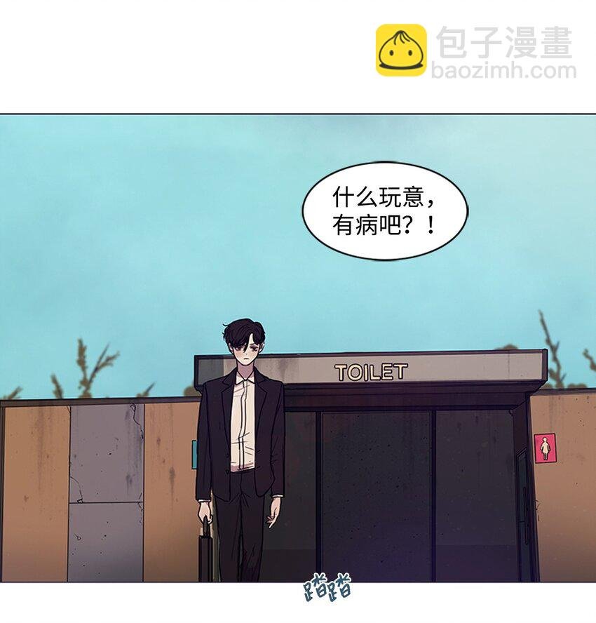 01 如此生活