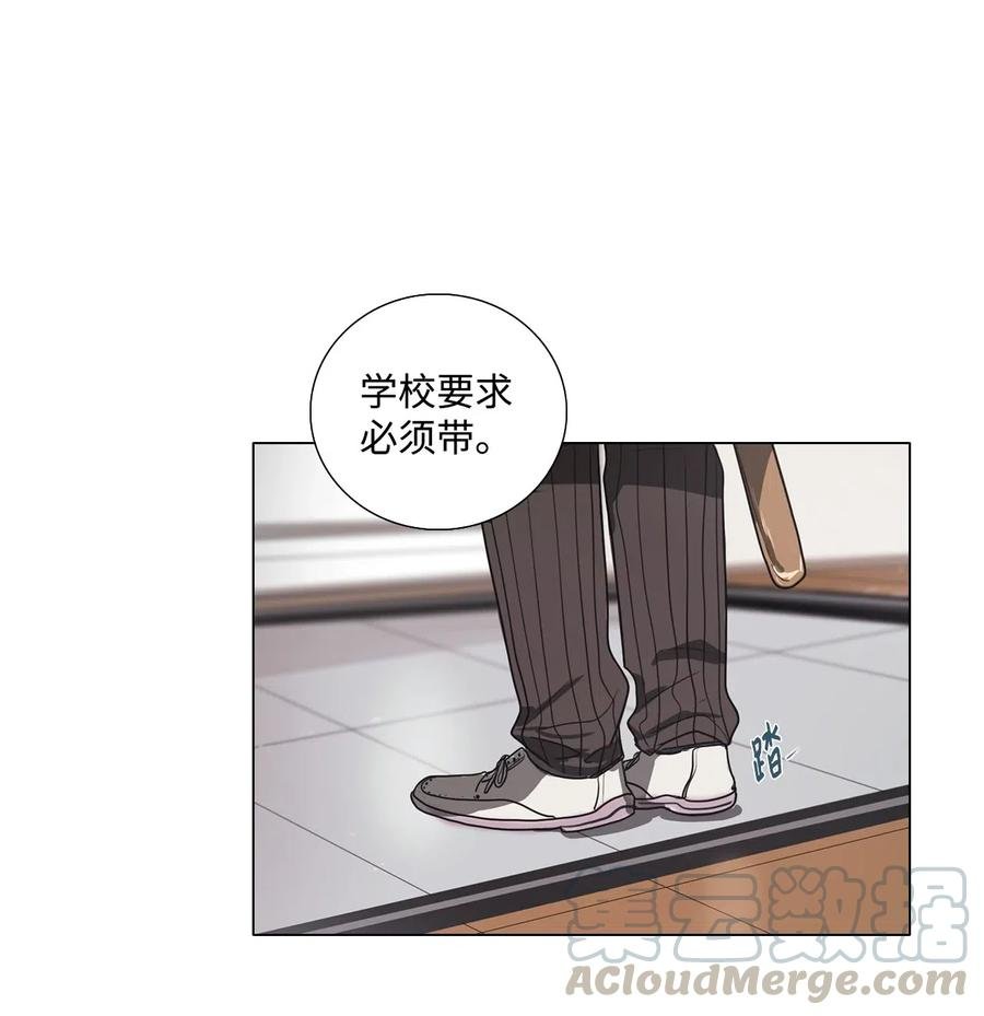 10 来自少女（5）
