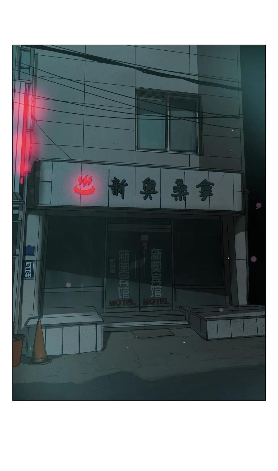 10 来自少女（5）