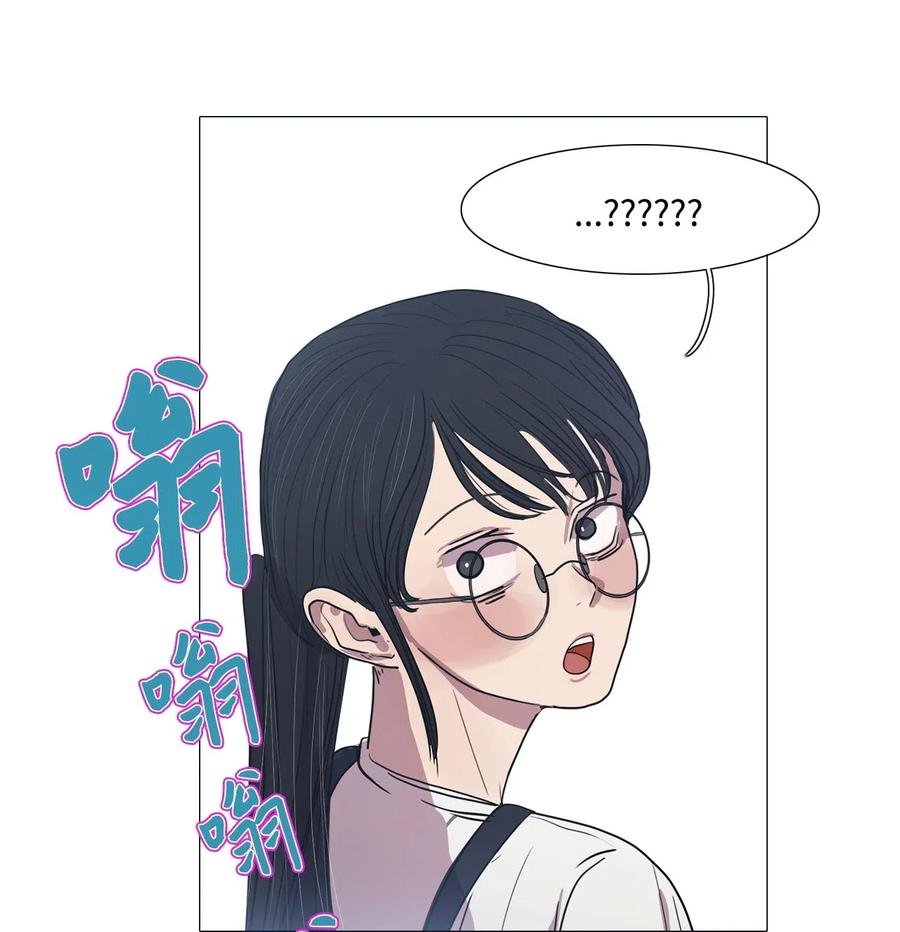 10 来自少女（5）