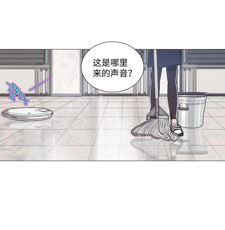 10 来自少女（5）