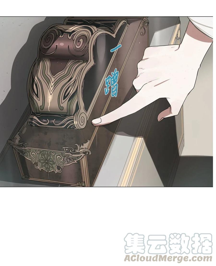 10 来自少女（5）
