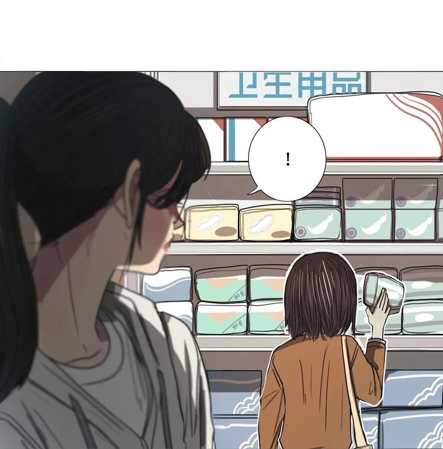 11 请多关照