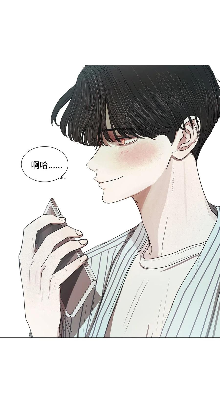 11 请多关照