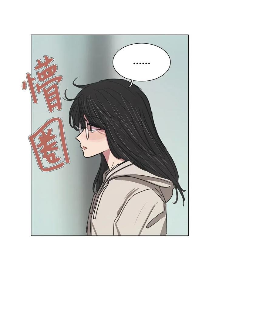 12 来自少女（6）
