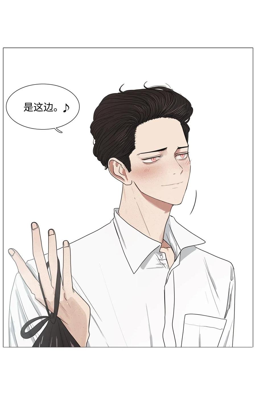 12 来自少女（6）