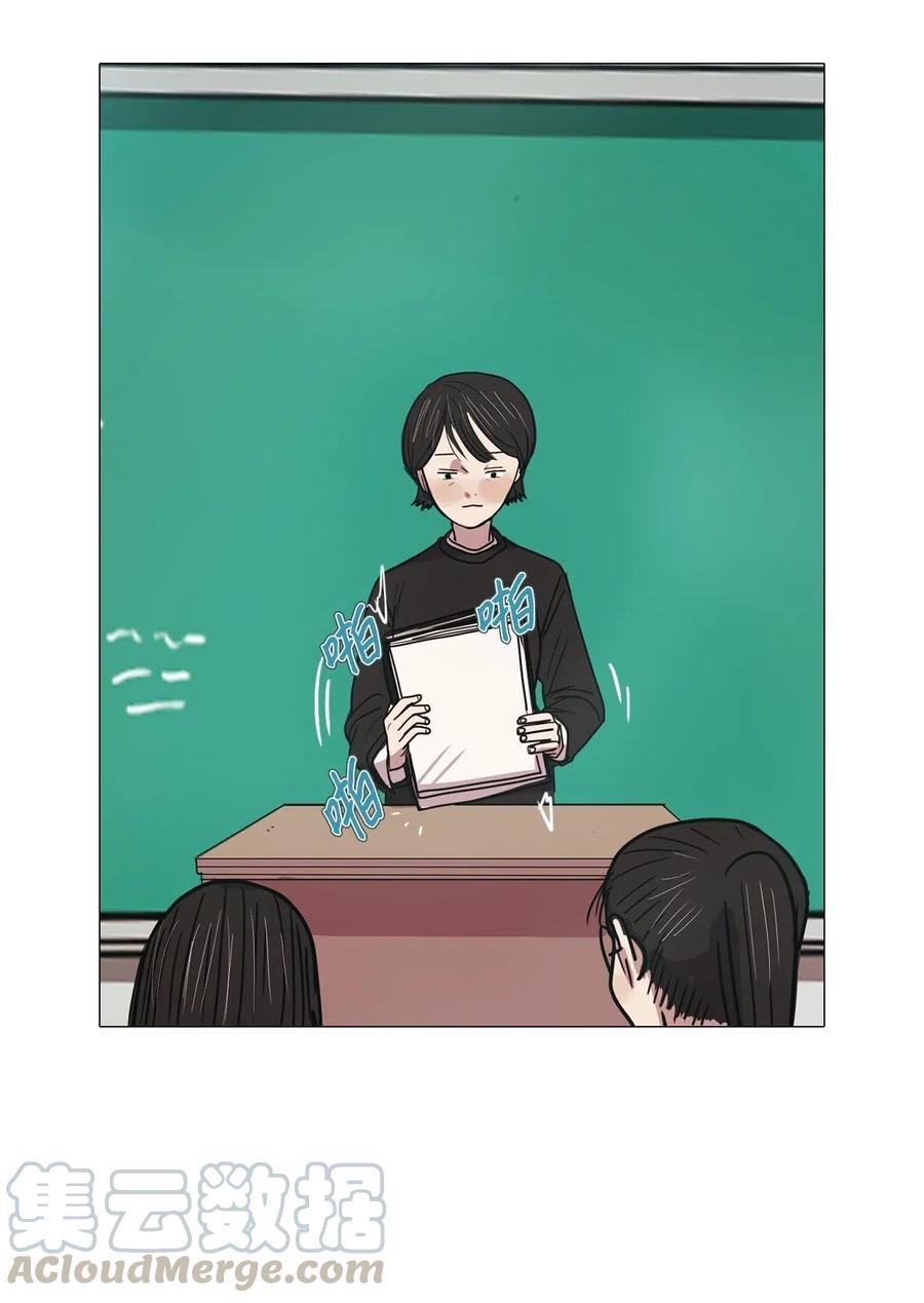 12 来自少女（6）