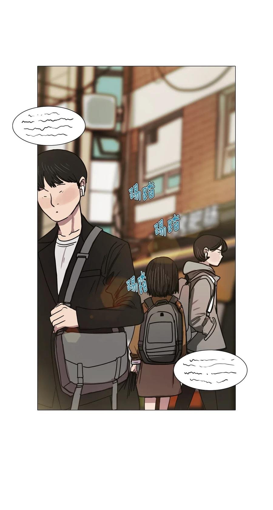 13 来自少女（7）
