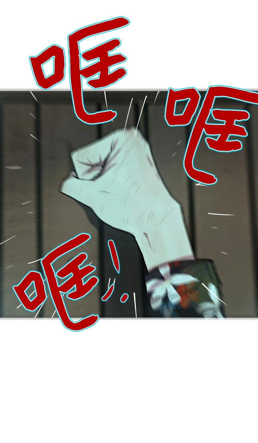 14 来自少女（8）