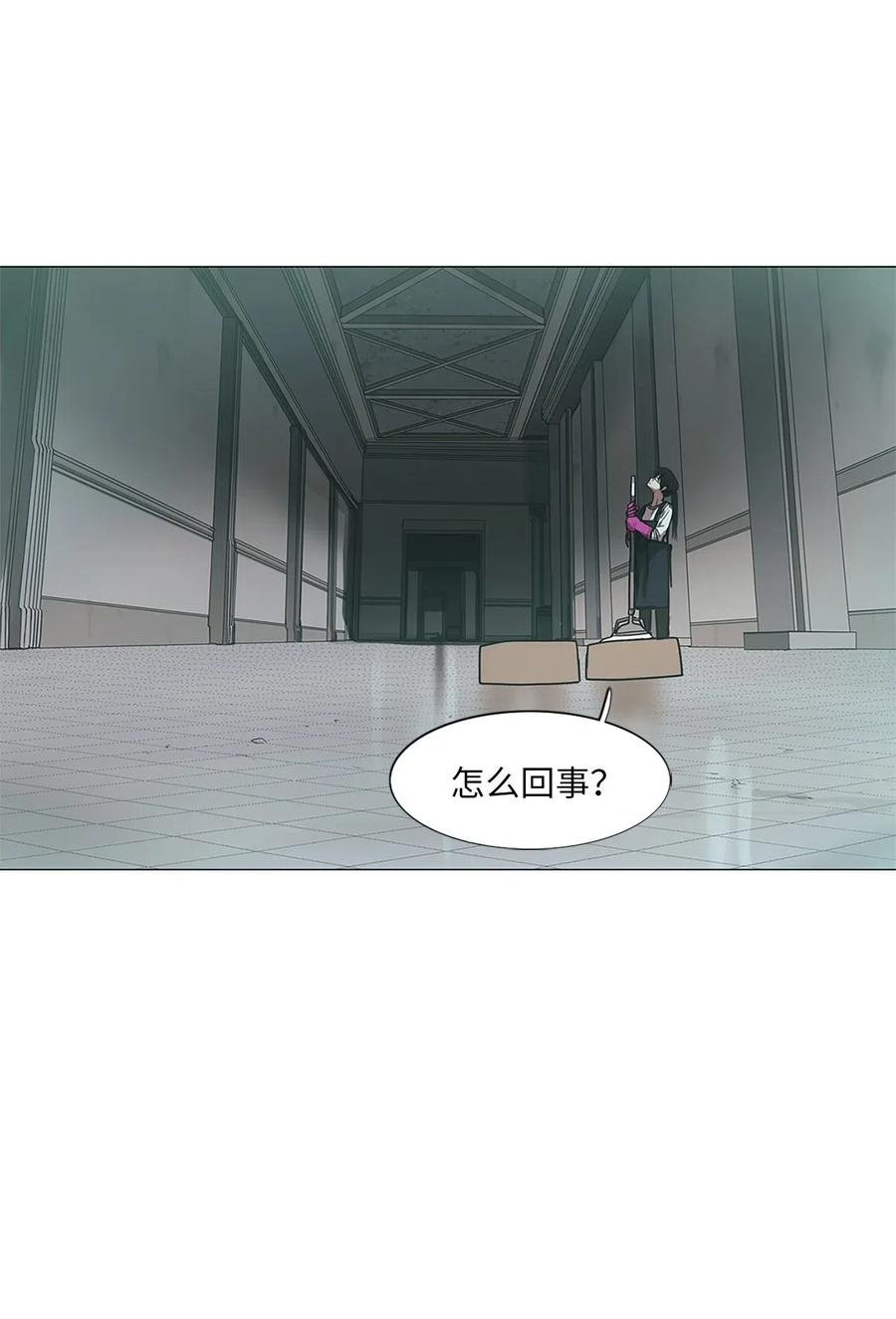 15 来自少女（9）